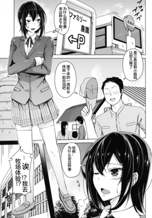 Image 8061727