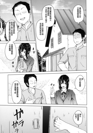 Image 8061733