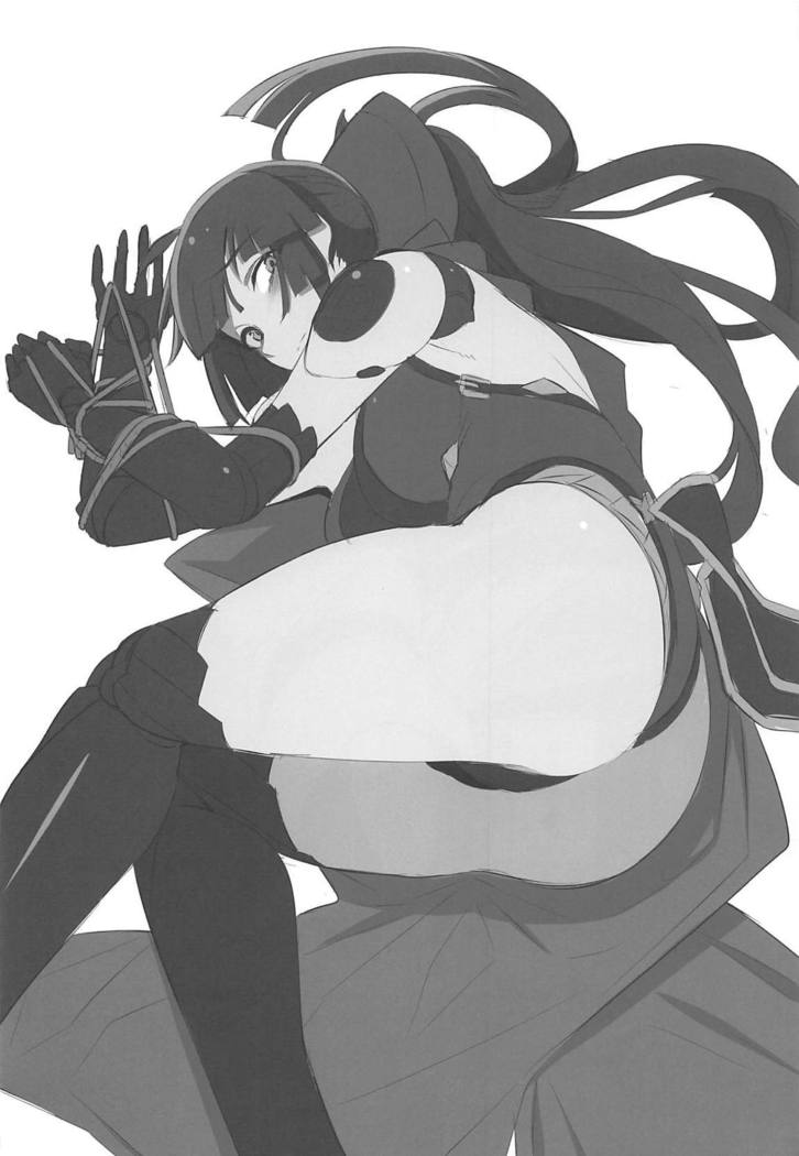 Ningyouki -San-