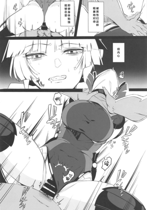 Image 10776762