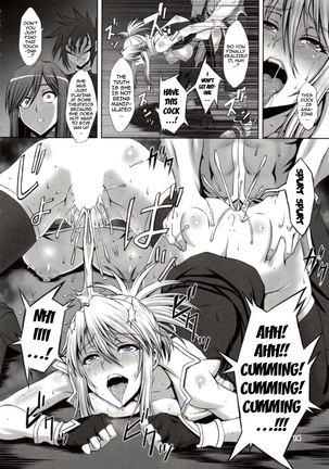 Shin ◎ Page #13