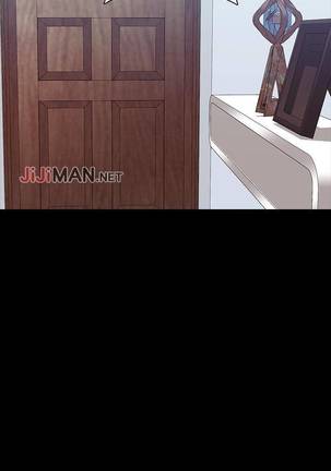 【周一连载】家教老师（作者: CreamMedia） 第1~43话 Page #238