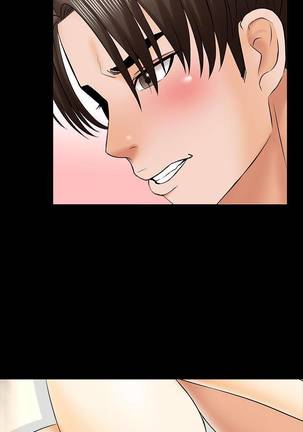 【周一连载】家教老师（作者: CreamMedia） 第1~43话 Page #231