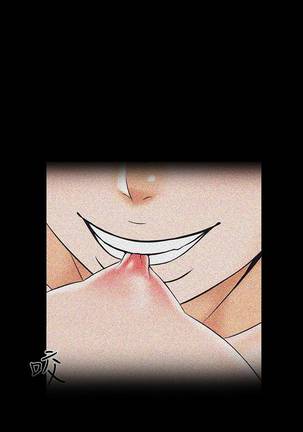 【周一连载】家教老师（作者: CreamMedia） 第1~43话 Page #228