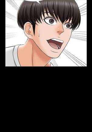 【周一连载】家教老师（作者: CreamMedia） 第1~43话 Page #170
