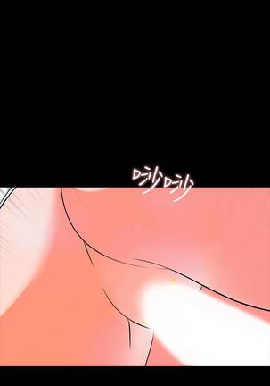 【周一连载】家教老师（作者: CreamMedia） 第1~43话 Page #37