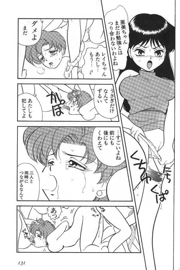 Lunatic Party 6