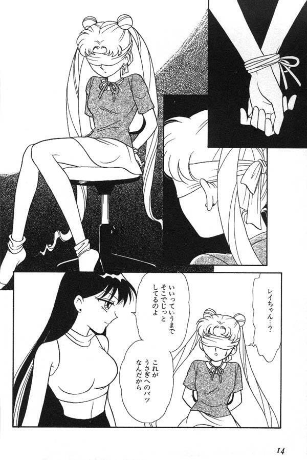 Lunatic Party 6