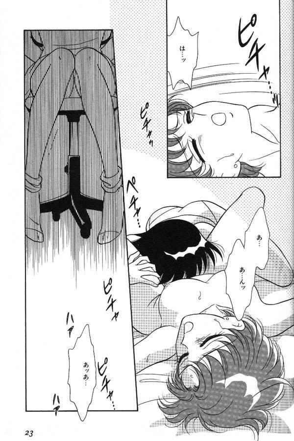 Lunatic Party 6