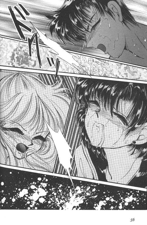 Lunatic Party 6