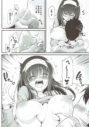 Image 2811485