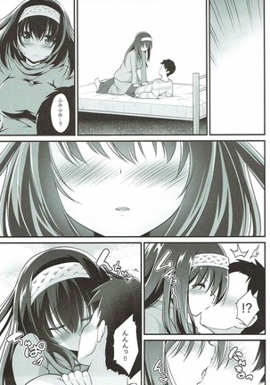 Image 2811484