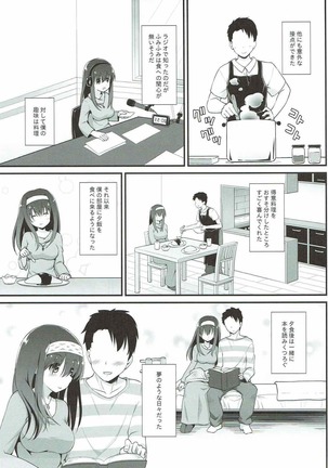 Image 2811481