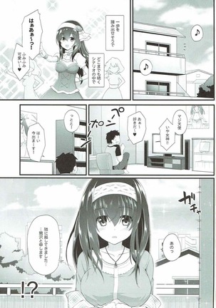 Image 2811476