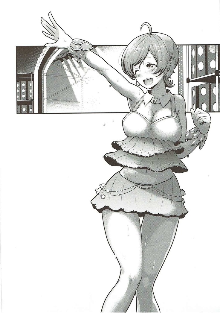 Hatsujou Mermaid