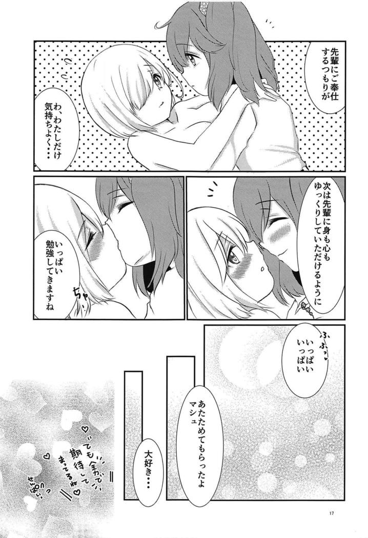 Purutto Mash-chan 2