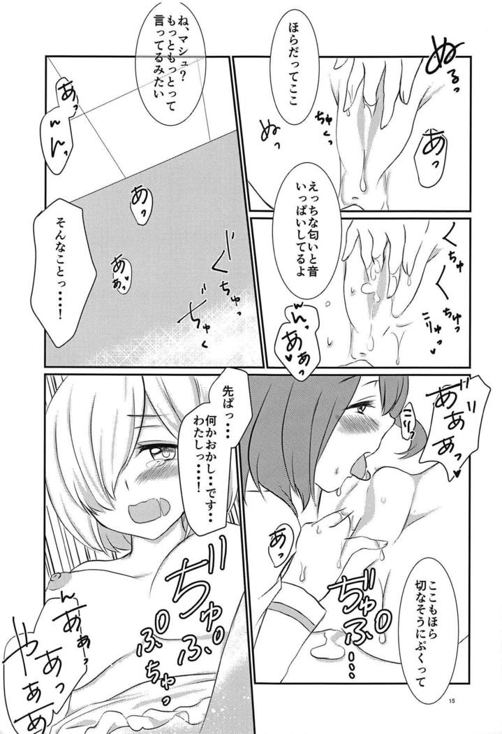 Purutto Mash-chan 2