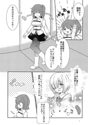 Image 7245878