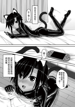 Image 7655961