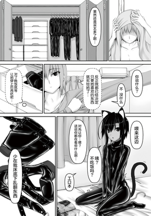 Image 7655962