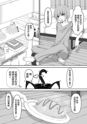 Image 7655960