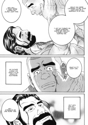Dissolve - Page 24
