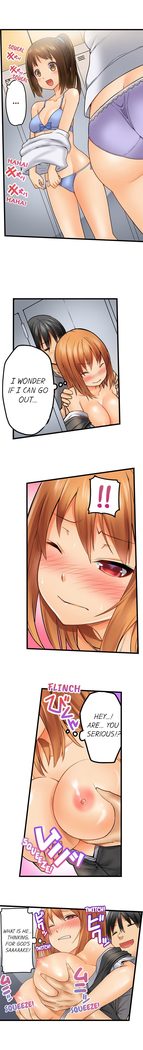 Trapped Sex in a Bucket Ch. 1 - 7
