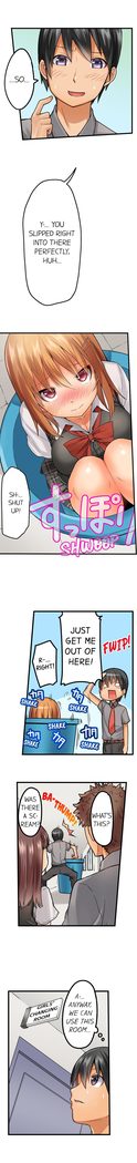 Trapped Sex in a Bucket Ch. 1 - 7