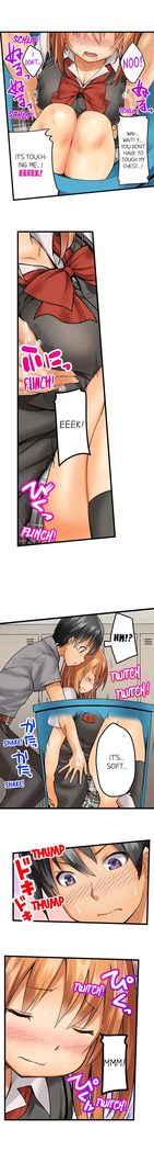 Trapped Sex in a Bucket Ch. 1 - 7