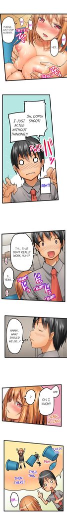 Trapped Sex in a Bucket Ch. 1 - 7