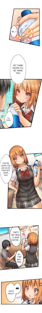Trapped Sex in a Bucket Ch. 1 - 7