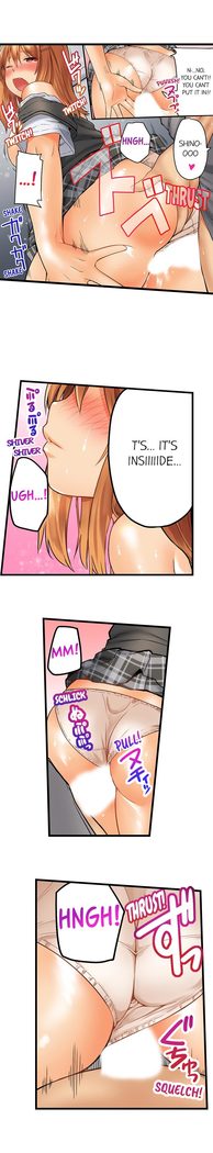 Trapped Sex in a Bucket Ch. 1 - 7