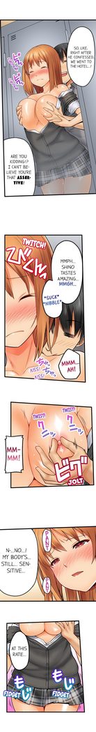Trapped Sex in a Bucket Ch. 1 - 7