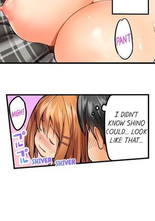 Trapped Sex in a Bucket Ch. 1 - 7 Page #15