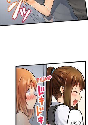 Trapped Sex in a Bucket Ch. 1 - 7 Page #44