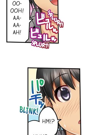Trapped Sex in a Bucket Ch. 1 - 7 Page #56