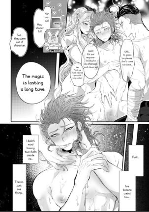 PiNK SANDWiCH Page #38