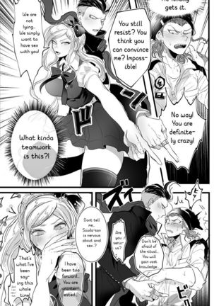PiNK SANDWiCH Page #15