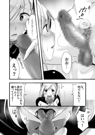 Image 10537402