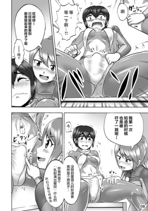 Image 2731132