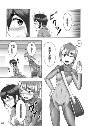 Image 2731131