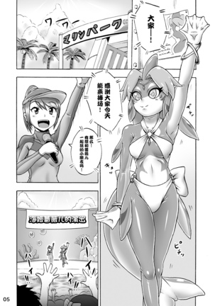 Image 2731128
