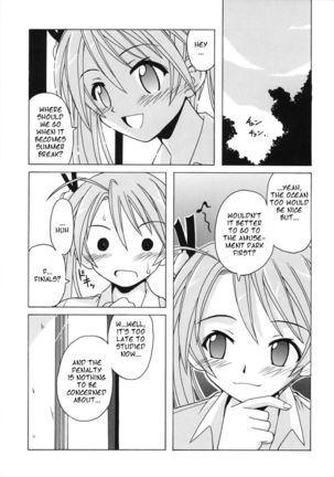 if CODE 07 Asuna Page #23