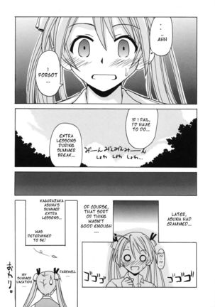 if CODE 07 Asuna Page #24