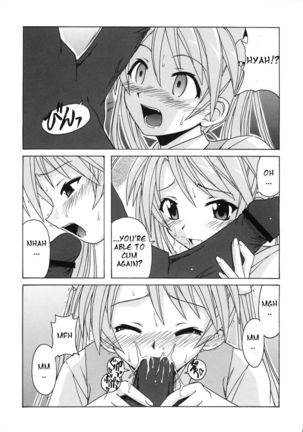 if CODE 07 Asuna Page #5