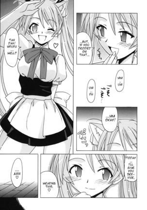 if CODE 07 Asuna Page #13