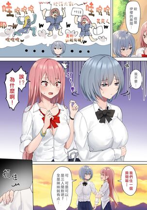 Image 11597740