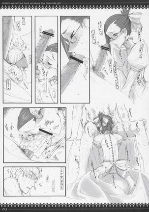 Onegai Fukukan-sama Page #14