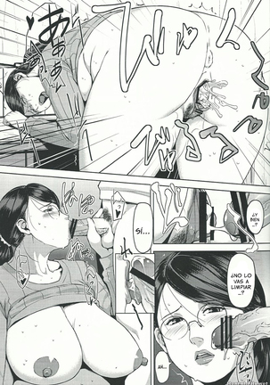 Image 7911842