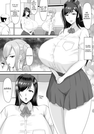 Guess Which One's Your Naked Busty JK Daughter Or Else! - Page 5